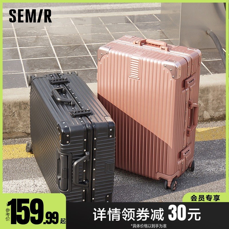 129元起 森马箱包旗舰店森马万向轮铝框行李箱拉杆箱(kpWlX9TMnjq)/