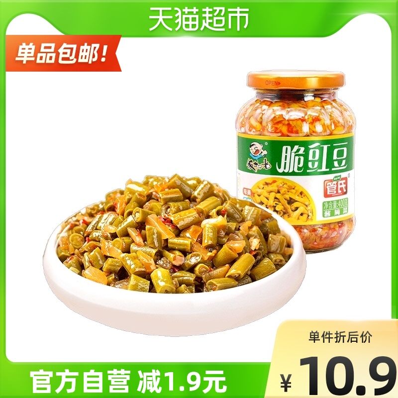 7.8元【天猫超市包邮】饭扫光下饭菜脆豇豆400g(UgfjXAAEeAT)/
