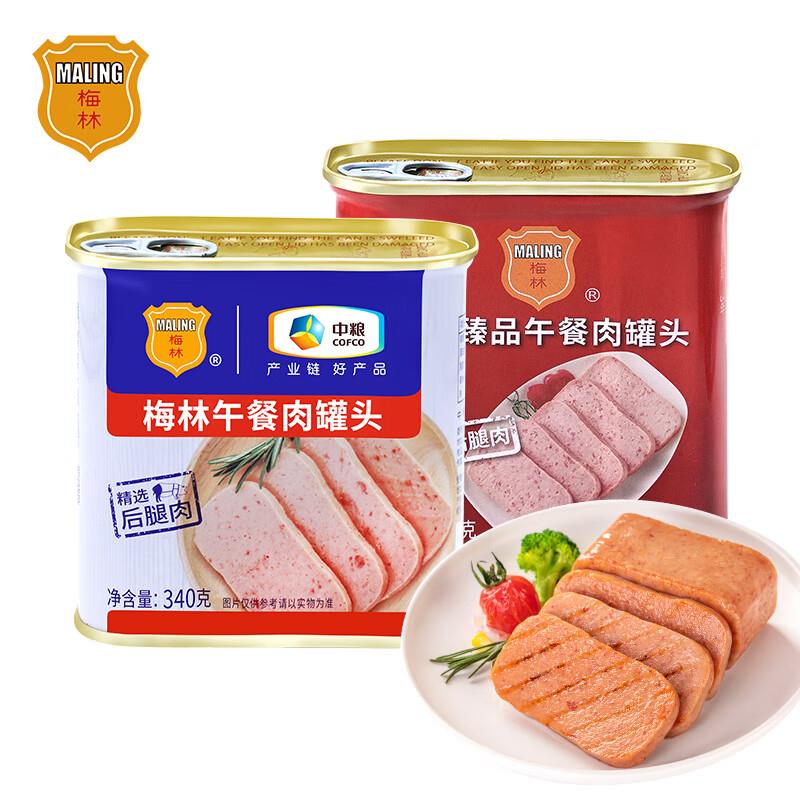 11件