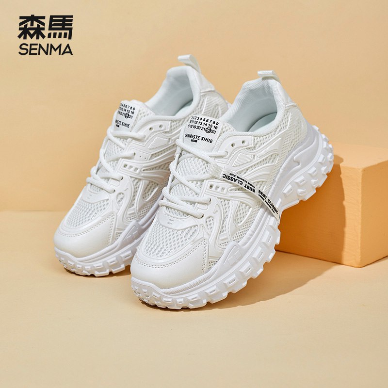 0点69元 森马outlets店森马经典百搭厚底老爹鞋女(av3x2weyPIM)//17款可选，全是经典款式