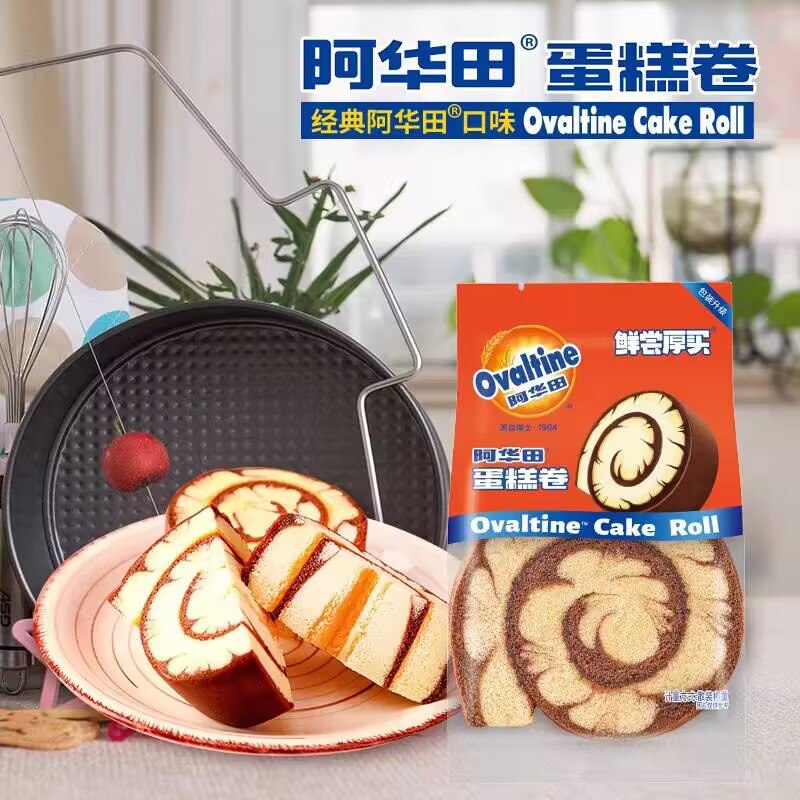 29.9💵 鲜尝厚买旗舰店鲜尝厚买阿华田蛋糕卷8袋)oCAyWV0O3Lw)/ CZ1111/小时候的回忆 独立包装便携当早餐 下午茶 零食 都很可香甜软软，搭牛奶 咖啡绝配