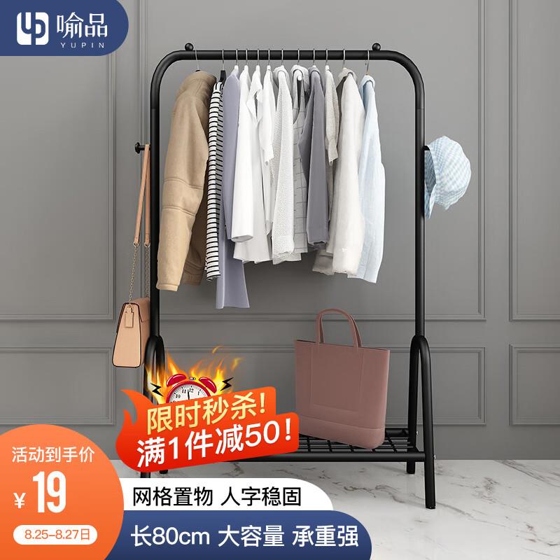 拍下15 亓