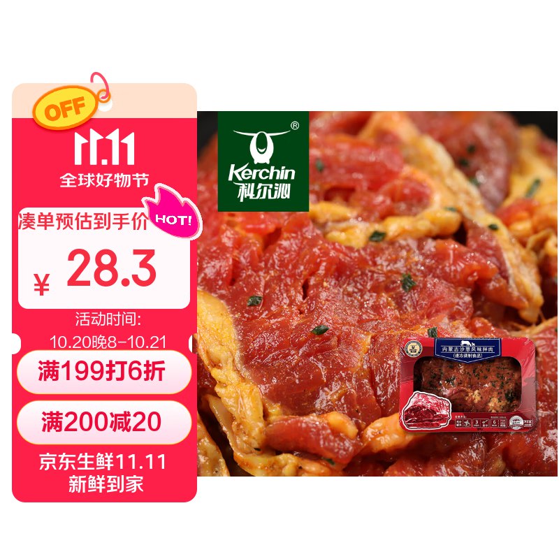 先领3张卷