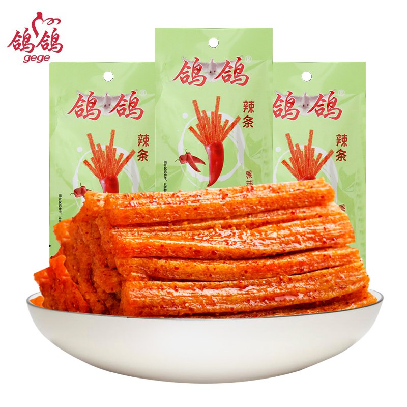 先领巻  0点后下單  9.9亓鸽鸽果蔬辣条零食麻辣  (4EGZ1GZCdyD)  ----------618每天三次紅包搜索：