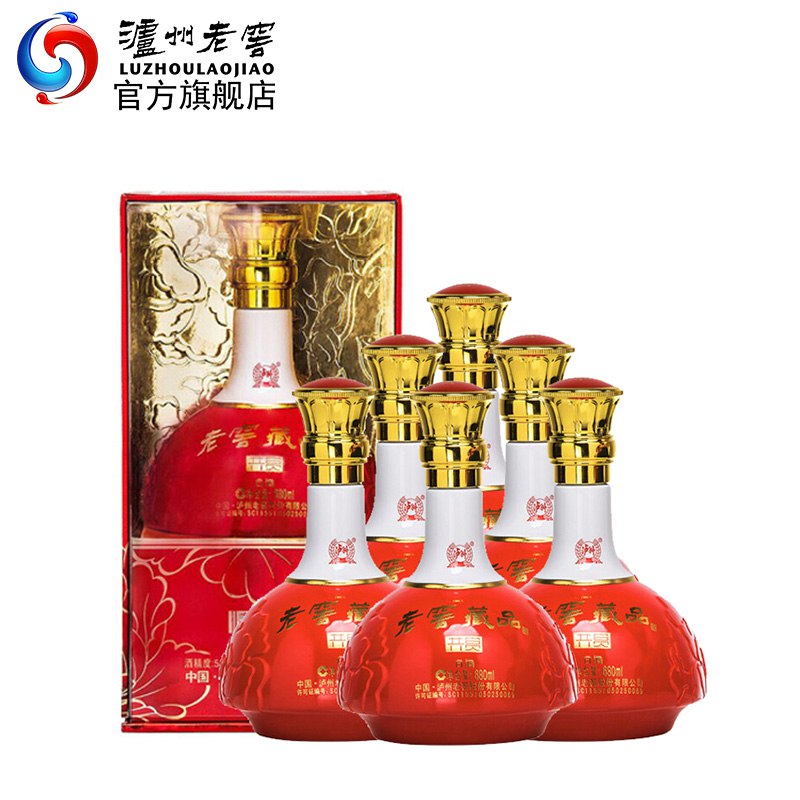 老窖藏品白酒共赏52度   拍下269.5680ml*6瓶整箱 (9jkr140Wdm8) 不懂 自辨隐藏内部优惠券： m.zaihua.me