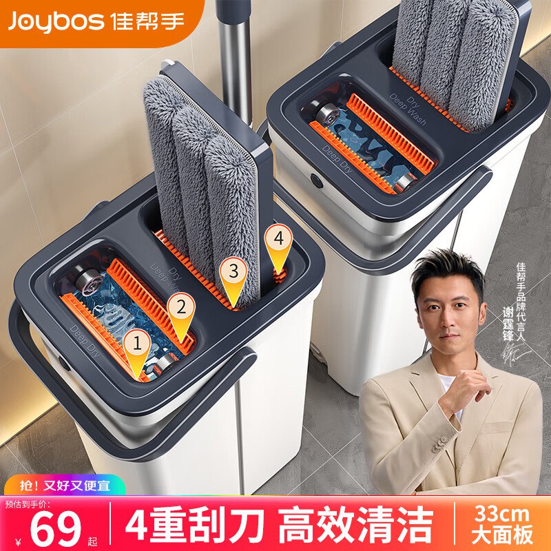 底栏点主会场膨胀300-30卷