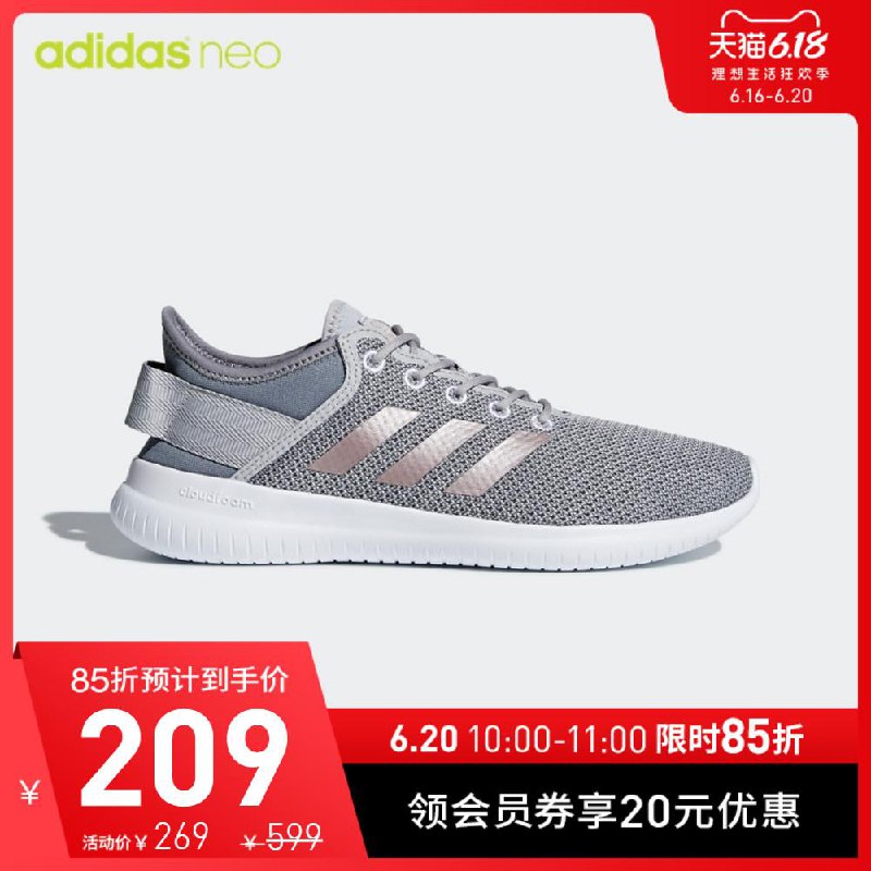 补一个鸡蛋的凑单 (90qJ1vdoWd5)