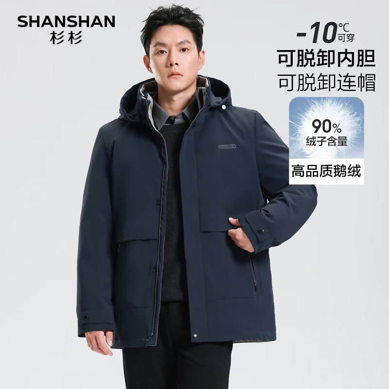 plus领500-50卷
