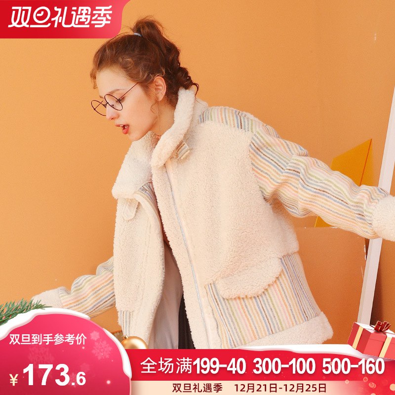 1. 领券 加购物车1件领取商品下300-30双旦券库恩玛维旗舰店韩版宽松毛呢拼接外套(fM5ycreNrHR)/