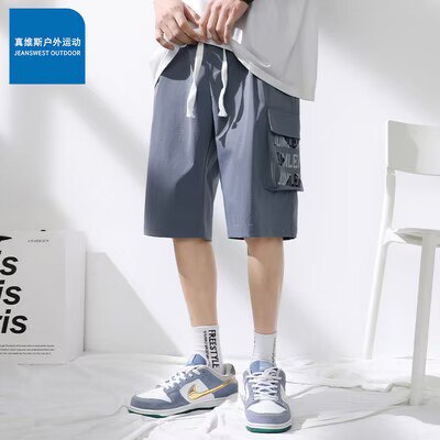 0点开始   39.9💵【真维斯运动品牌】真维斯户外运动休闲短裤)2IDSduQfE4d)/ CZ11//潮流多口袋 多种颜色~