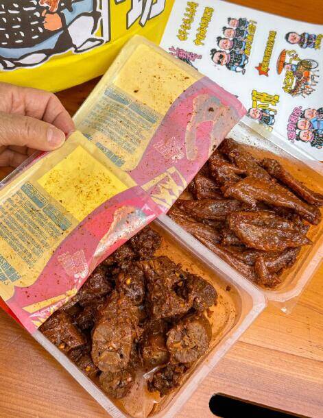 拍⑭件29.9❗先挑贵的【周黑鸭】卤味零食合集 肉食主义uu的幸福来袭咯嘴巴寂寞的时候来一盒✅-9/8gkv4u8e1oi// AA11