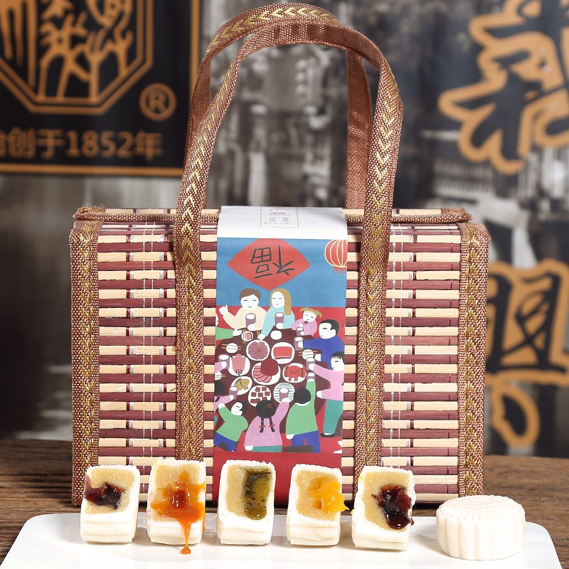 29.8元    高端竹篮礼盒冰皮流心月饼五味10枚(oB9hcfrg6Et)/