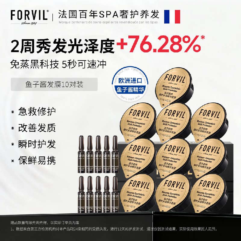 先领138-68卷