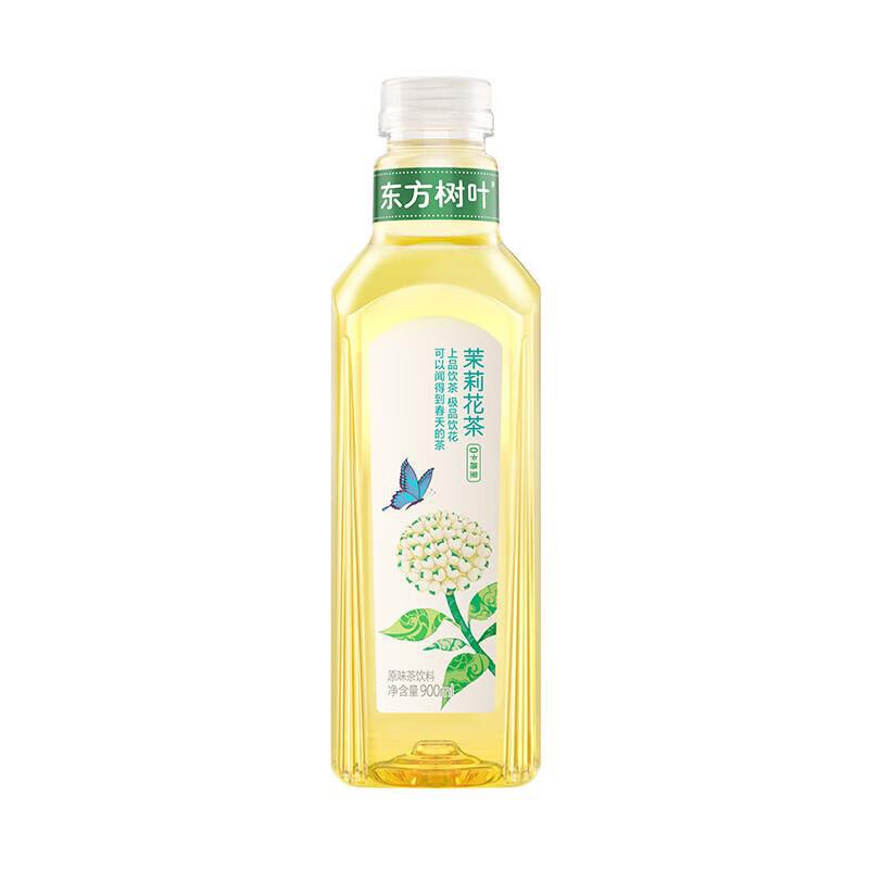 如有砸5奍1.9农夫山泉 东方树叶 茉莉花茶 900ml