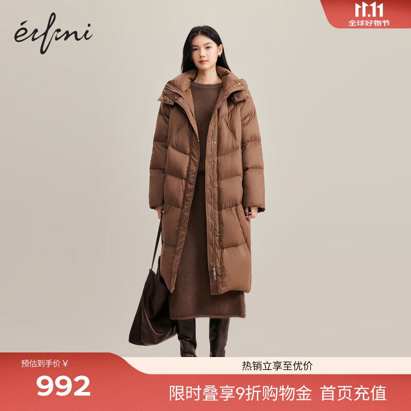 楼上布鲁可积木 凑后53元凑单参考1件