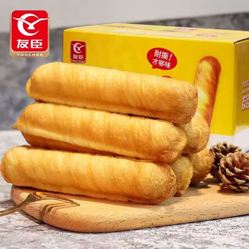 19.9💵 友臣手撕奶香面包1000g)udJTdxtPXOP)/ CZ11//搭配牛奶一份菅养早餐齐啦！一箱20个左右 独立包装出门麦香味夹杂着奶香味 好吃极啦