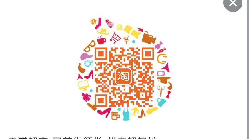 12点 留意猫超补88-10