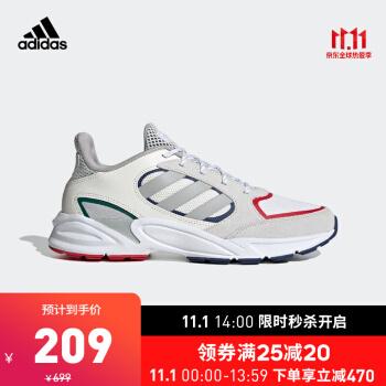 直接选码拍 