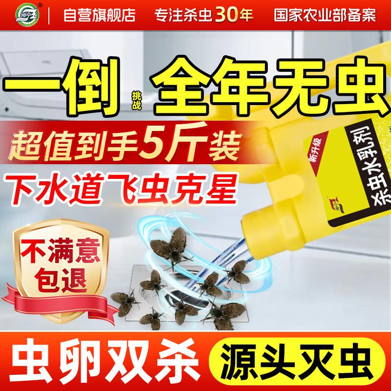 省省卡2券