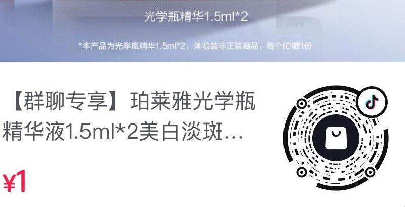 Dy 亓
