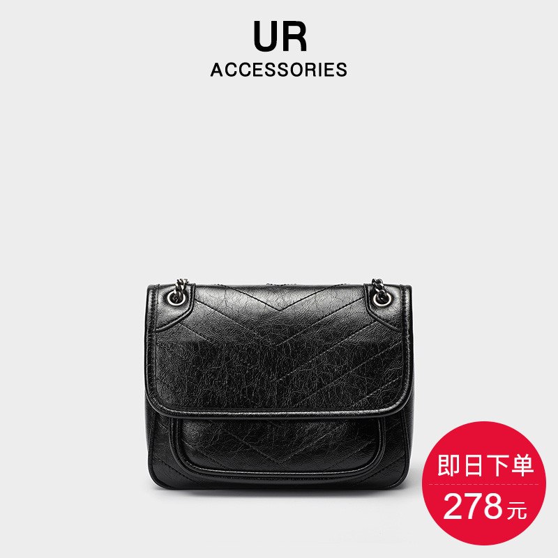 88元【UR箱包旗舰店】百搭大容量流浪包3色可选(Y84TX4yshsR)/