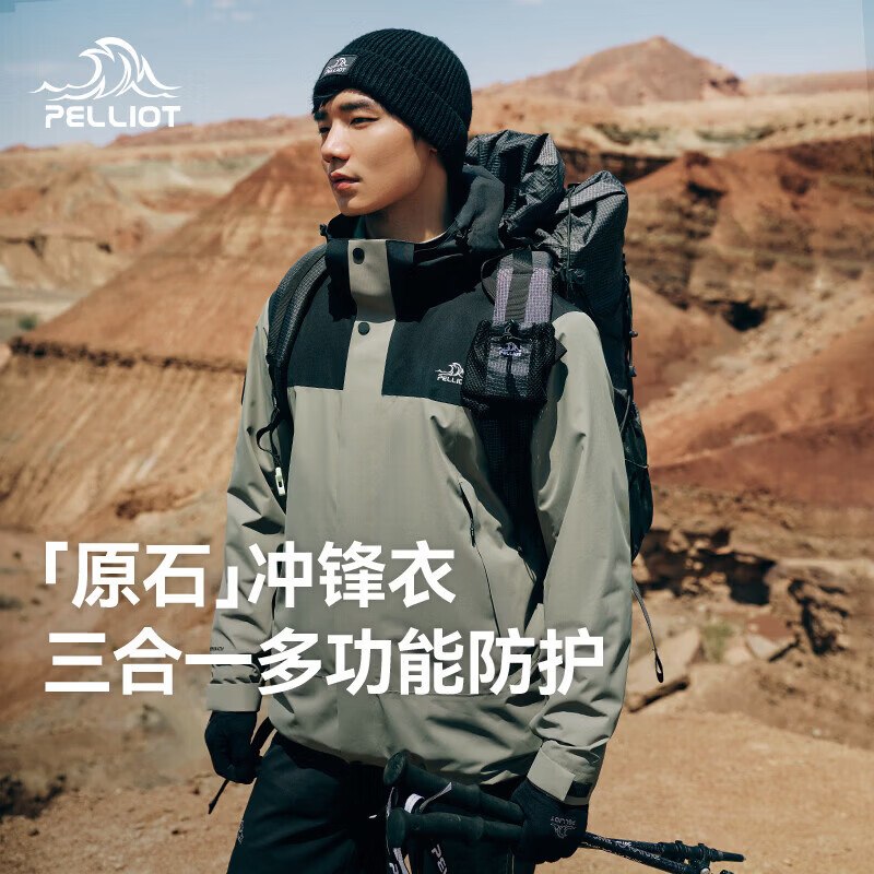 先领卷