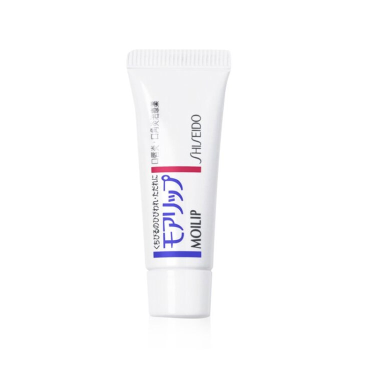 【京东】资生堂(SHISEIDO) MOILIP修护润唇膏 8g/支标题下领299—30券拍5件140这个唇膏对秋冬春天，唇炎什么的特别有用