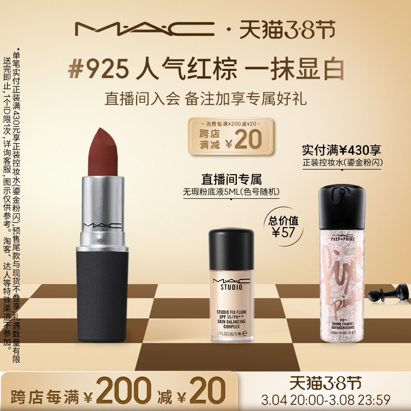 2.凑单商品 也加购物车1件￥N4ls2UY12kR￥/ 两个商品一起【提交并且付款】然后再单独【退款凑单商品】袋鼠医生酒精碘伏组合 到手元