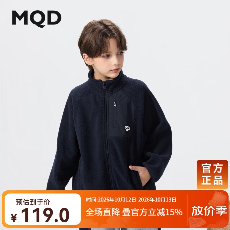 先领2张卷