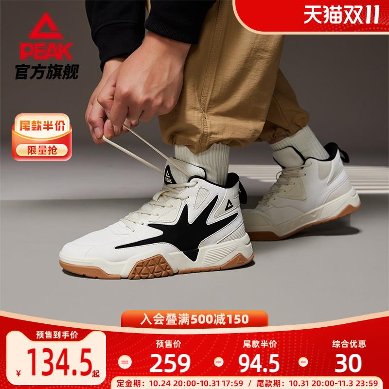 1-匹克500-130防身/ CZ0001 /)t9MJWcAL57v)//每日红包 1111.fanli.me