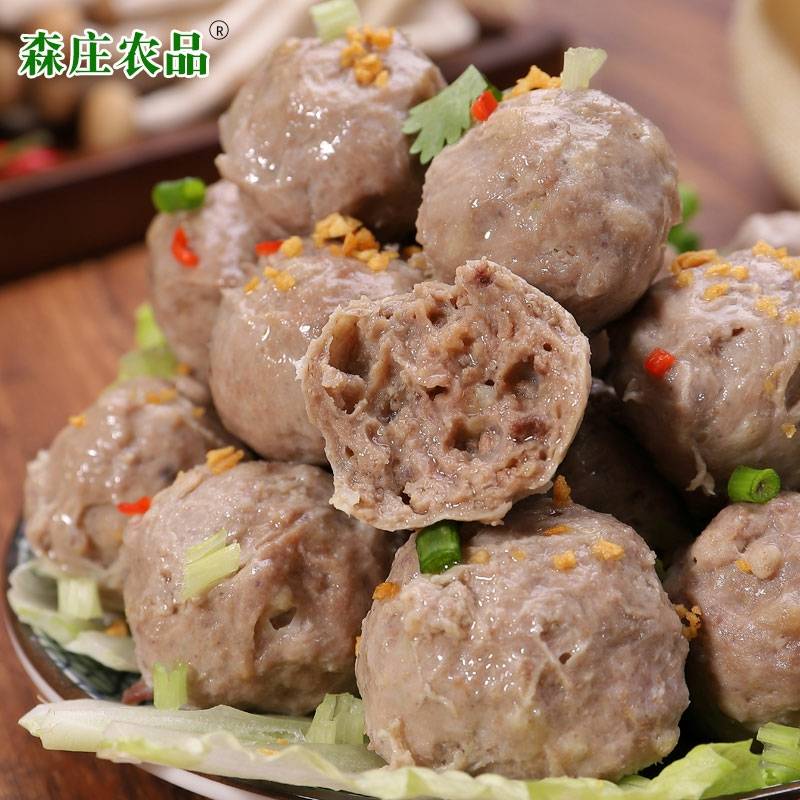 0点后下单 先领券森庄农品旗舰店潮汕正宗手打牛肉丸19.9元  500g(IoOvcghR9Wu)/