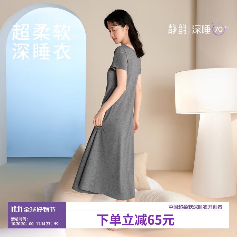 叠国补后23