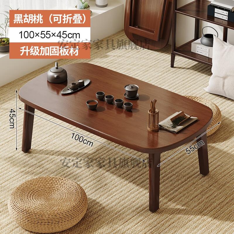 plus 499-40家居奍叠加200-100厨具