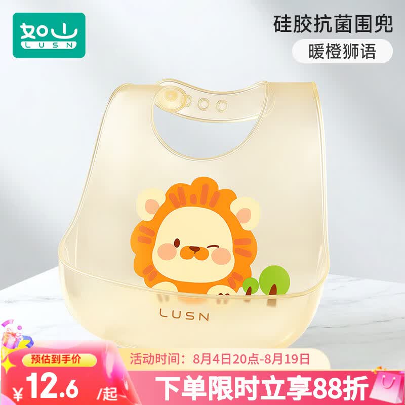 母婴5.1-5卷