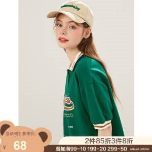 49.4￥库恩玛维旗舰店日系学院风短袖Polo衫元气减龄又可爱(kevc2oKmiUP)/