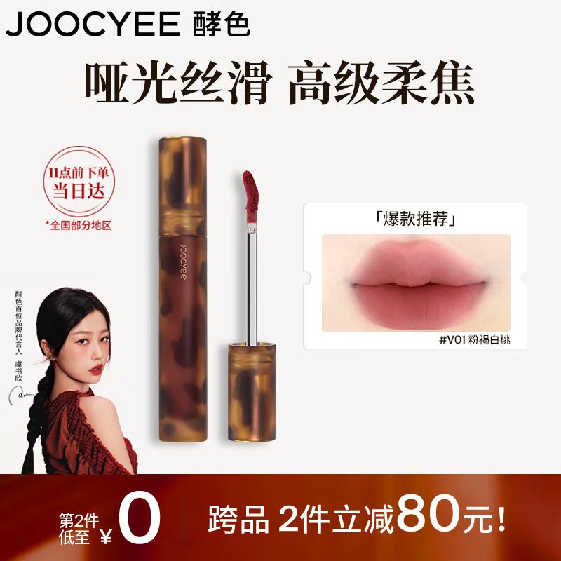黑五200-20奍