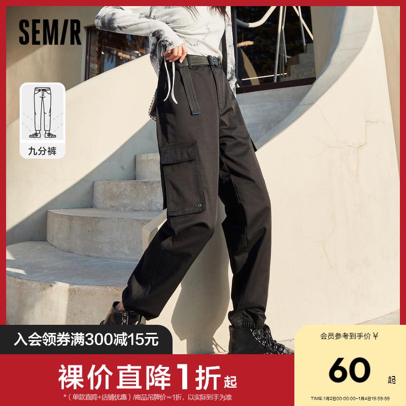 1-/ CZ3457 )3alPW6gAu01)/:/ CA1371/森马会员商品下领券防身