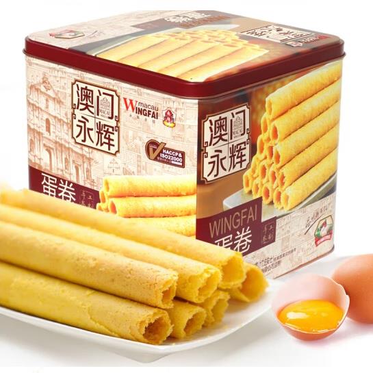 掉落6-5券 叠3首单，入会凑后付3.82亓小萨牛牛早餐鸡肉芝士卷饼100g*3袋