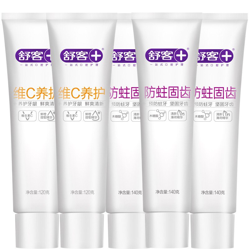 舒客牙膏 5支套装含氟防蛀固齿+维C，29.9