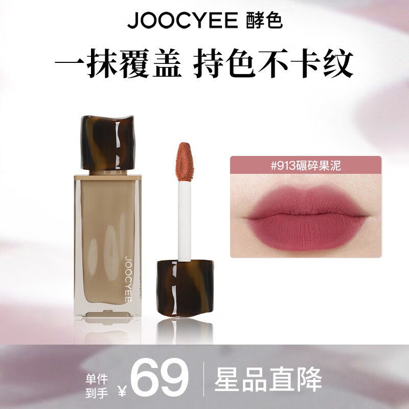 先领2张卷