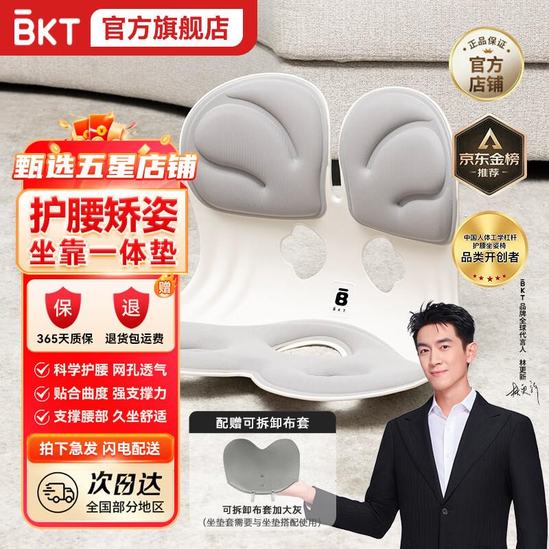 实亻寸98.29，赠plus年卡200-100支亻寸奍