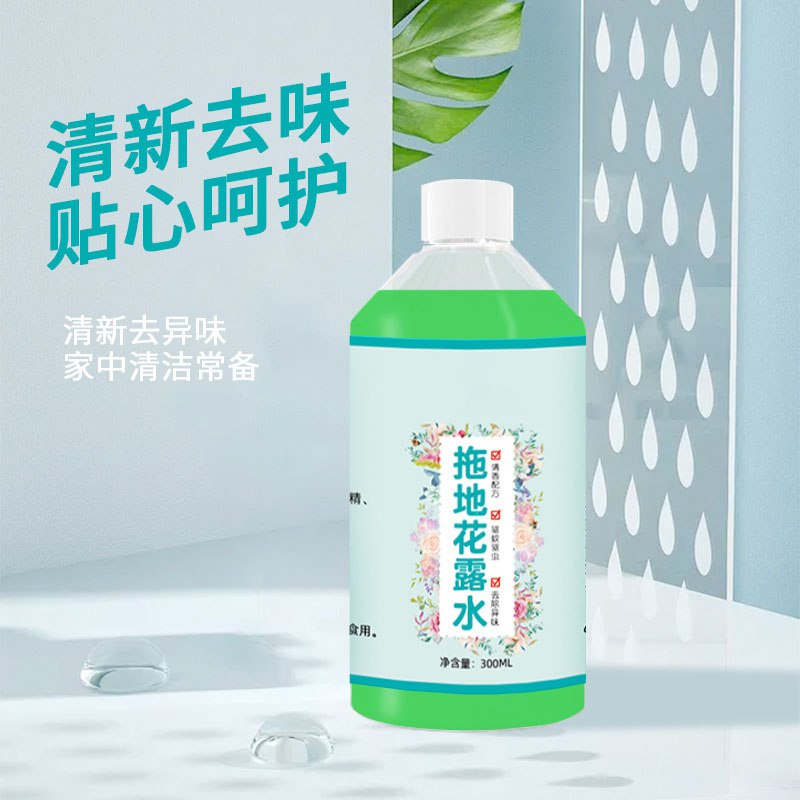 6.9亓 拖地花露水300ml(fXe32MNCoBQ)/   做清洁用的 防蚊 去味