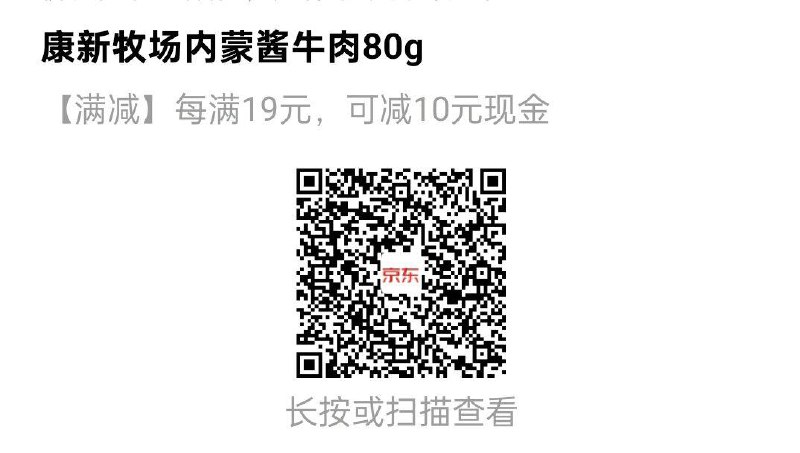 2件2.8
