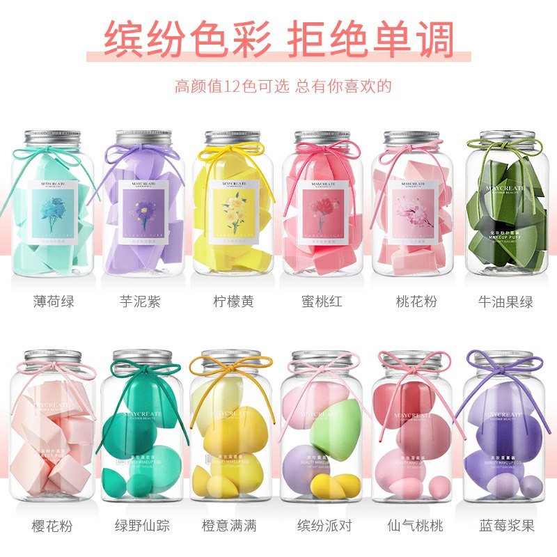 12个美妆蛋套装不吃粉  (nSoyc0fM0Zn)    6.9元