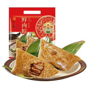 知味观中华老字号鲜肉粽700g