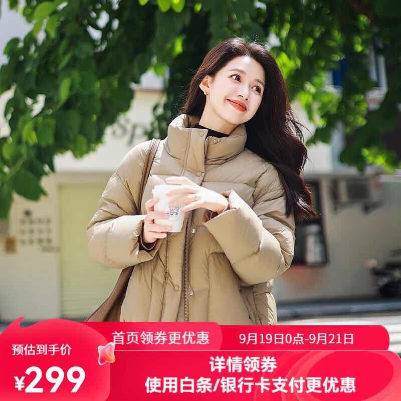 叠5折支付卷