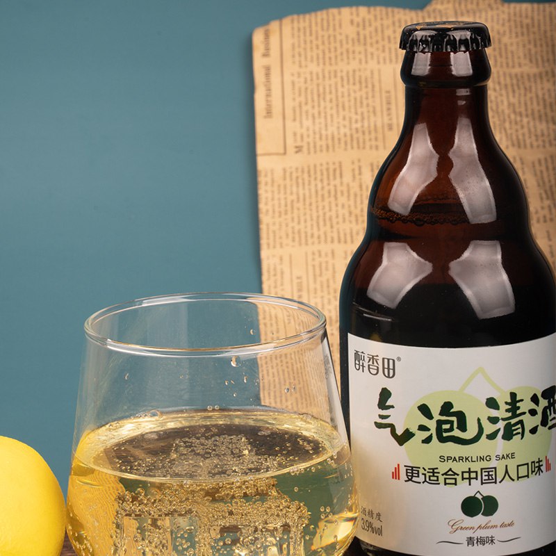 9.9元 醉香田旗舰店醉香田果味气泡酒310ml*2瓶￥wbIF24pPFsw￥/