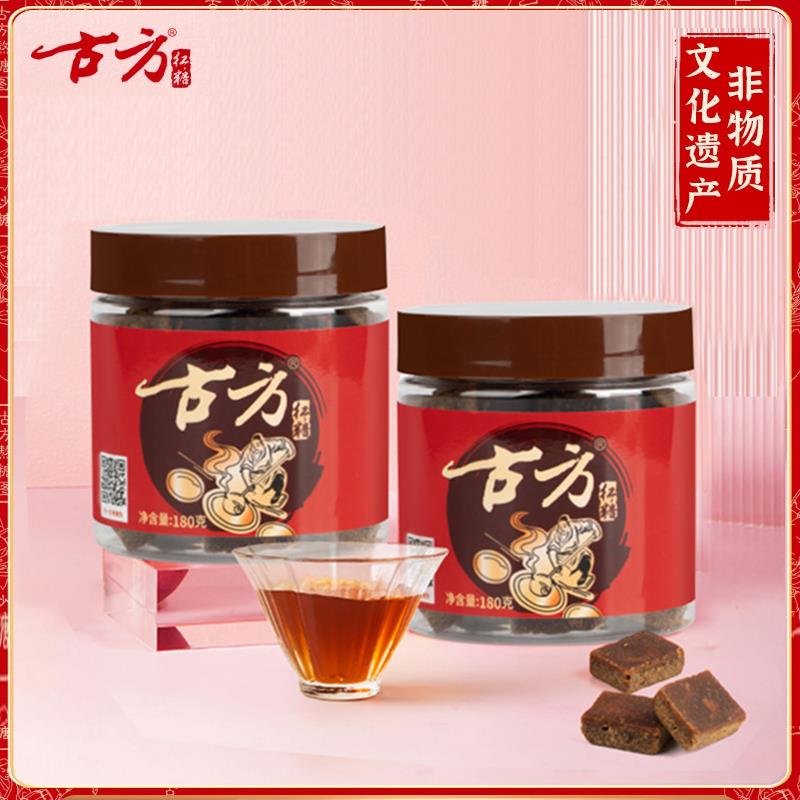 1-古方商品下方分享79-20/ CZ0001 /)WPUSdoFNjwM)//