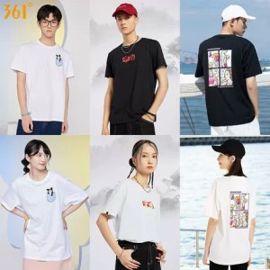 39元【大牌361】抑菌棉潮酷情侣款休闲短袖)MmLfdQFjPxH)/ CZ1111/要的速度挑了 部分开始断码