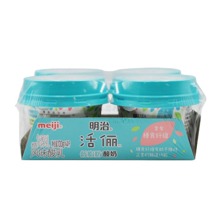 明治 meiji 活俪 低脂肪 含膳食纤维 100g*4 风味酸乳酸奶酸牛奶 